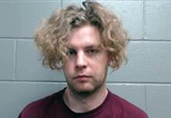 Barrington Hills Man Charged In IL College Dorm Robbery Pleads Not Guilty By Reason of Insanity - Vimarsana News